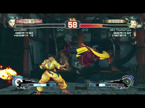 SSF4 AE 2012: curry9952(rose) vs NEO TheOldType(makoto)-2