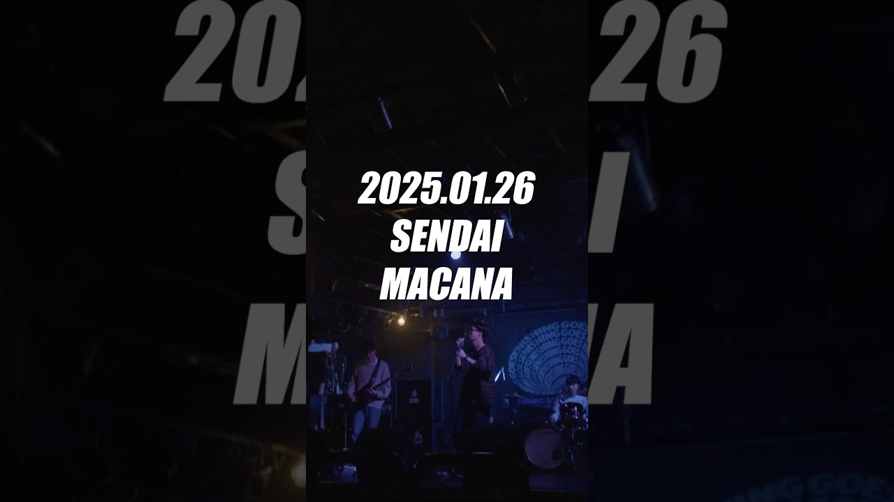 2025/1/26 ENISHING GOES  TOUR SENDAI MACANA Video by  sykdisco