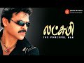 Lakshmi Comedy Scenes Watch Venu Madhav Venkatesh S Comedy Madness Venkatesh Charmme Kaur