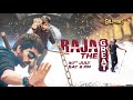 Raja The Great Hindi 30th July SAT 8 PM Ravi Teja Mehreen Exclusively Only On Goldmines