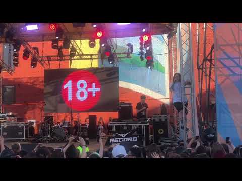 MOZEE MONTANA - ПОЛЮБИТЬ СЕБЯ | ВИДФЕСТ 2018