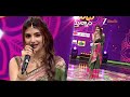 Ugadiki Vastunnam Sandadi Testunnam Ugadi Special Event 19th March Thursday At 10AM ZeeTelugu