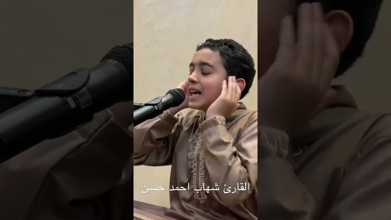 و أ م ر أ ه ل ك ب الص ل اة