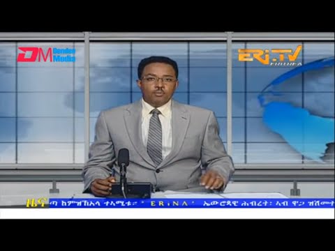 Evening News in Tigrinya for November 25, 2022 - ERi-TV, Eritrea