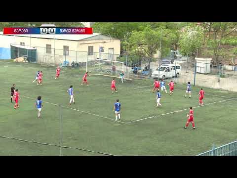 მერანი VS მარტვილის მერანი