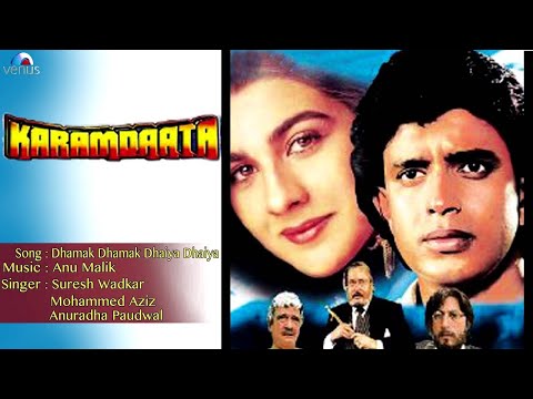 Poster dhamak dhamak