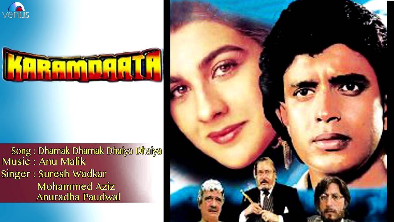 Dhamak Dhamak Lyrics | Karamdaata | Anuradha Paudwal, Mohammed Aziz, Suresh Wadkar | Anu Malik