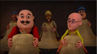 Download lagu Magical Bell Ride देखिएय नया Adventure Motu Patlu के | Motu-Patlu mp3 Download lagu Magical Bell Ride देखिएय नया Adventure Motu Patlu के | Motu-Patlu mp3