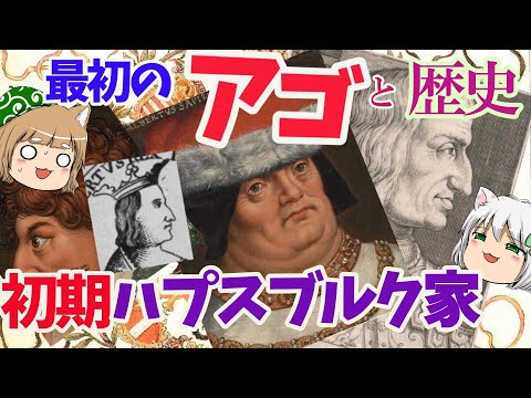 アヴラム・ハーシュコについて詳しく解説