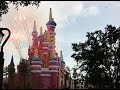 Walt Disney World 25th Anniversary Celebration October 1 1996