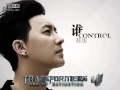 HanGeng - Who Control - Transformer4 2014 ...