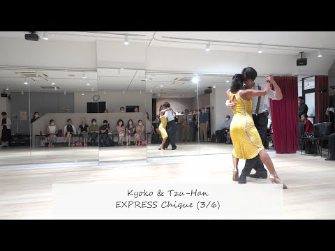 EXPRESS Chiqué with Tzu-Han & Kyoko - 3/6 | La Limosna
