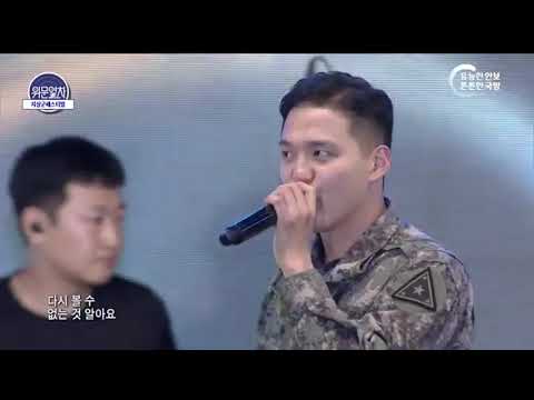 [HD] ‪191018 국방TV 위문열차 서은광 출연분‬