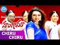 Hungama Movie Chiru Chiru Chudara Video Song Abhinayasri Venu Madhav SV Krishna Reddy