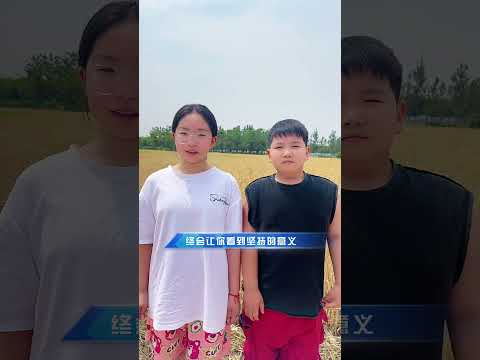 高考顺利，成功上岸！#高考 #高考加油