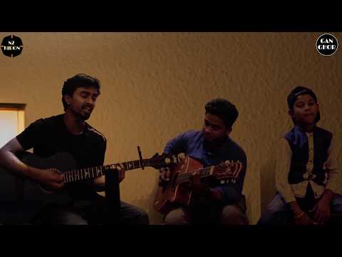 পাখিরে তুই দূরে থাকলে | PAKHI RE TUI | Cover By NZ Kiron