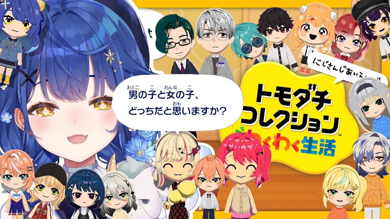 YouTubeサムネイル