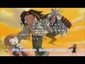 Shaman King Ending 1 (Trust You)