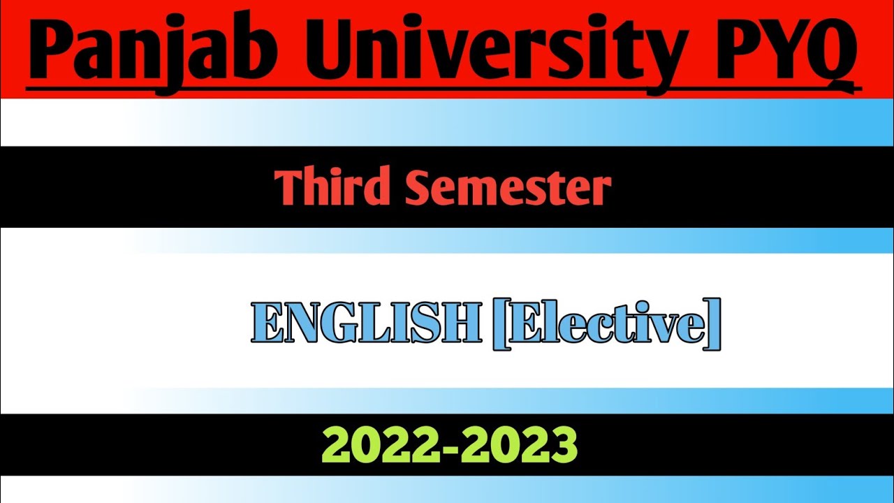 PU B.A Third Sem|| English Elective|| Old Question Papers||Previous Year