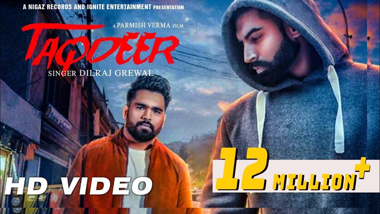 Taqdeer (Title) Lyrics  | Taqdeer | Dilraj Grewal | Dilraj Grewal | GoldBoy