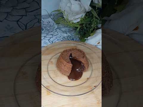 Lava  Cake | Chocolate Lava Cake #youtubeshorts #subscribe