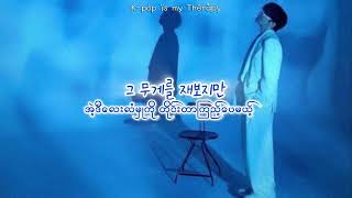 Download lagu J-Hope - Blue Side (mmsub) (8D Use Headphones) mp3 Download lagu J-Hope - Blue Side (mmsub) (8D Use Headphones) mp3