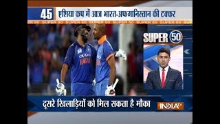 Super 50 : NonStop News | September 25, 2018