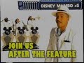 Join Us After The Feature 2000 032 A Goofy Movie