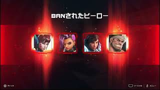 【配信アーカイブ】シエラで弾をばら撒くだけ