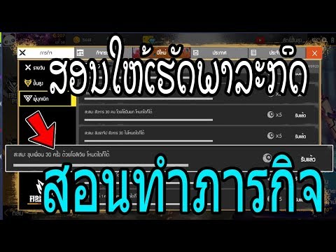 ฟีฟายแอดวานซ์