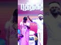 குழந்தைகளுடன் ஆட்டம் போட்ட செந்தில் 