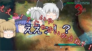 【ゆっくり実況】剣士たちが霊夢を倒しに行くようですｗその2【妖々剣戟夢想】