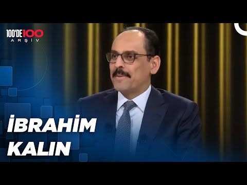 İbrahim Kalın | Candaş Tolga Işık ile Az Önce Konuştum | 14 Nisan 2023