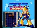 Mega Man Maker Enker Wily Castle Mega Man Dr Wily S Revenge