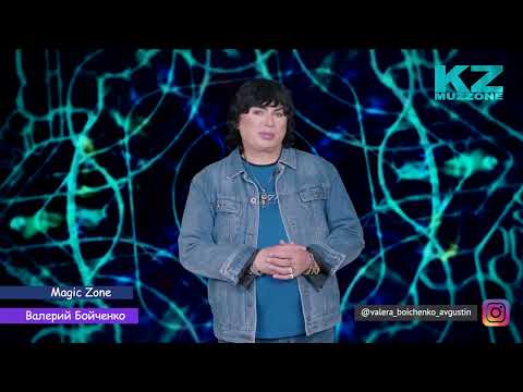 Видео 95