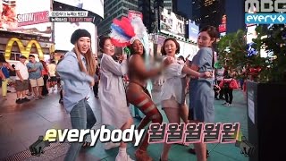 (Showtime MAMAMOOXGFRIEND EP.7) MAMAMOO's NY Style