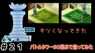 チョコットランド Eスノウハコスラi 39 40レベルアップさせてみた تنزيل الموسيقى Mp3 مجانا チョコットランド Eスノウハコスラi 39 40レベルアップさせてみた تنزيل الموسيقى Mp3 مجانا