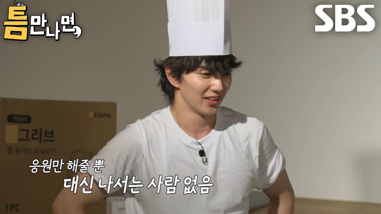 “말이 안 나오네” 유승호, 마지막 도전 외치기 전 부담감에 울먹↘