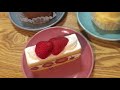 2021/7/2 vlog 久々のケーキ‼︎やっぱり甘いものって最高