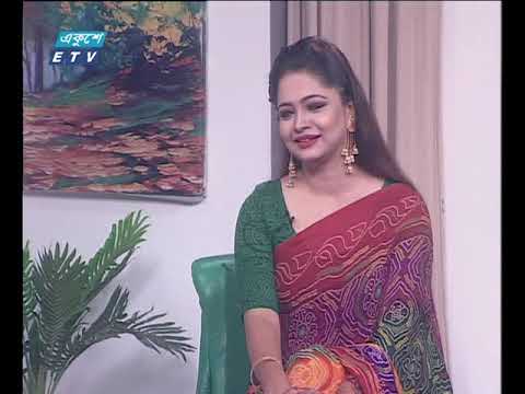 একুশের সকাল ১০ ০৮ ২০১৭