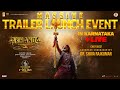 Akhanda 2 Thaandavam MASSIVE TRAILER LAUNCH EVENT LIVE NBK Boyapati Srinu Samyuktha Thaman S