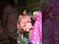 Sasur Bahu Se Pyar