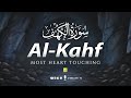BEST SURAH AL KAHF سورة الكهف | HEART TOUCHING CALMING VOICE | Zikrullah TV