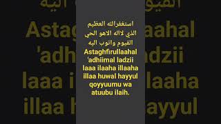 Download lagu ISTIGHFAR NABI MUHAMMAD UNTUK PERMOHONAN AMPUN & PEMBUKA PINTU REZEKI mp3