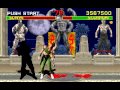 Mortal Kombat Arcade Version 3 0 Very Hard Playthrough Noob Saibot