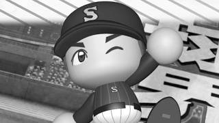 鳥取スネークス Season4 #37【パワプロ2025】