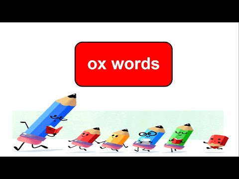 كلمات تنتهي ب ox