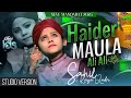Sahil Raza Qadri Haider Maula Ali Ali New Manqabat Maula Ali 2025