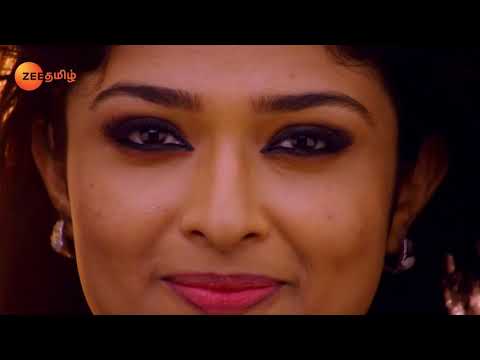 Suryavamsam - சூரியவம்சம் - EP 1 - Nikitha, Aashish, Rajesh - Tamil Family Show - Zee Tamil