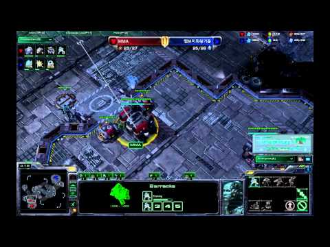 Starcraft 2 MMA vs Blue Protoss